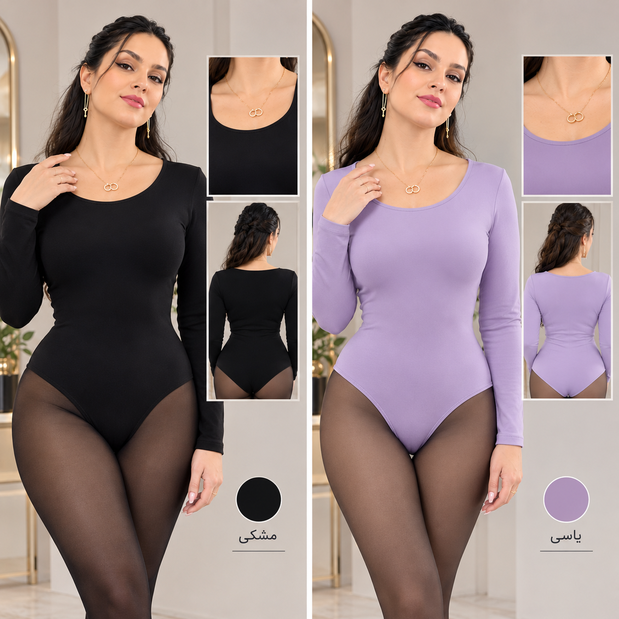 بادی زنانه لاکرا پنبه مزون دوز